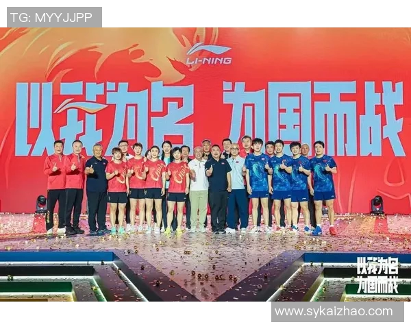 成都乒乓球队灵活性排名创新高展现卓越实力与团队合作精神