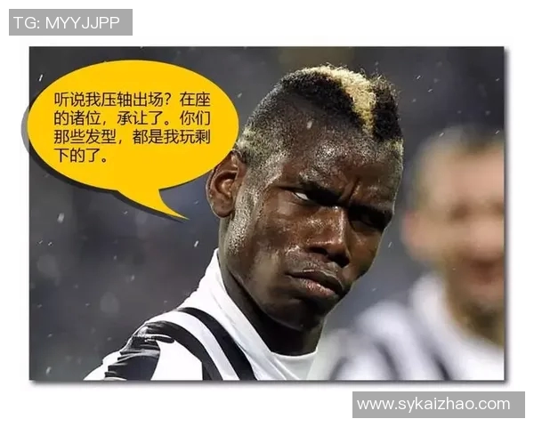 排球心理素质实力榜单权威发布揭示运动员心理竞争新趋势