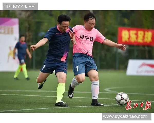 武汉足球队的精神探索与发展之路：从历史到未来的全景解读