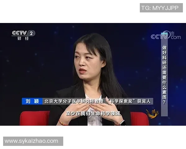 与飞盘女王王娜的对话：探索她的飞盘生涯与心路历程